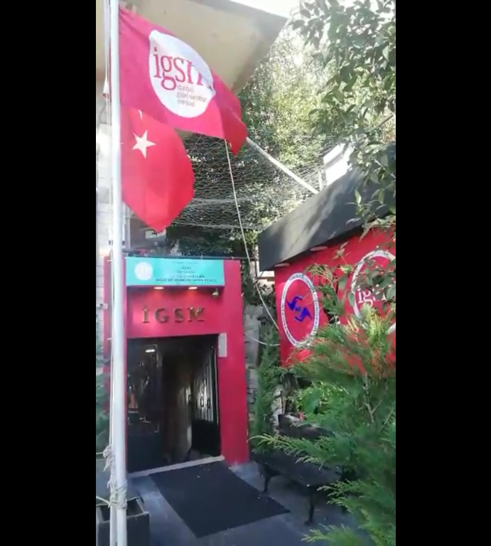 İstanbul Güzel Sanatlar Merkezi
